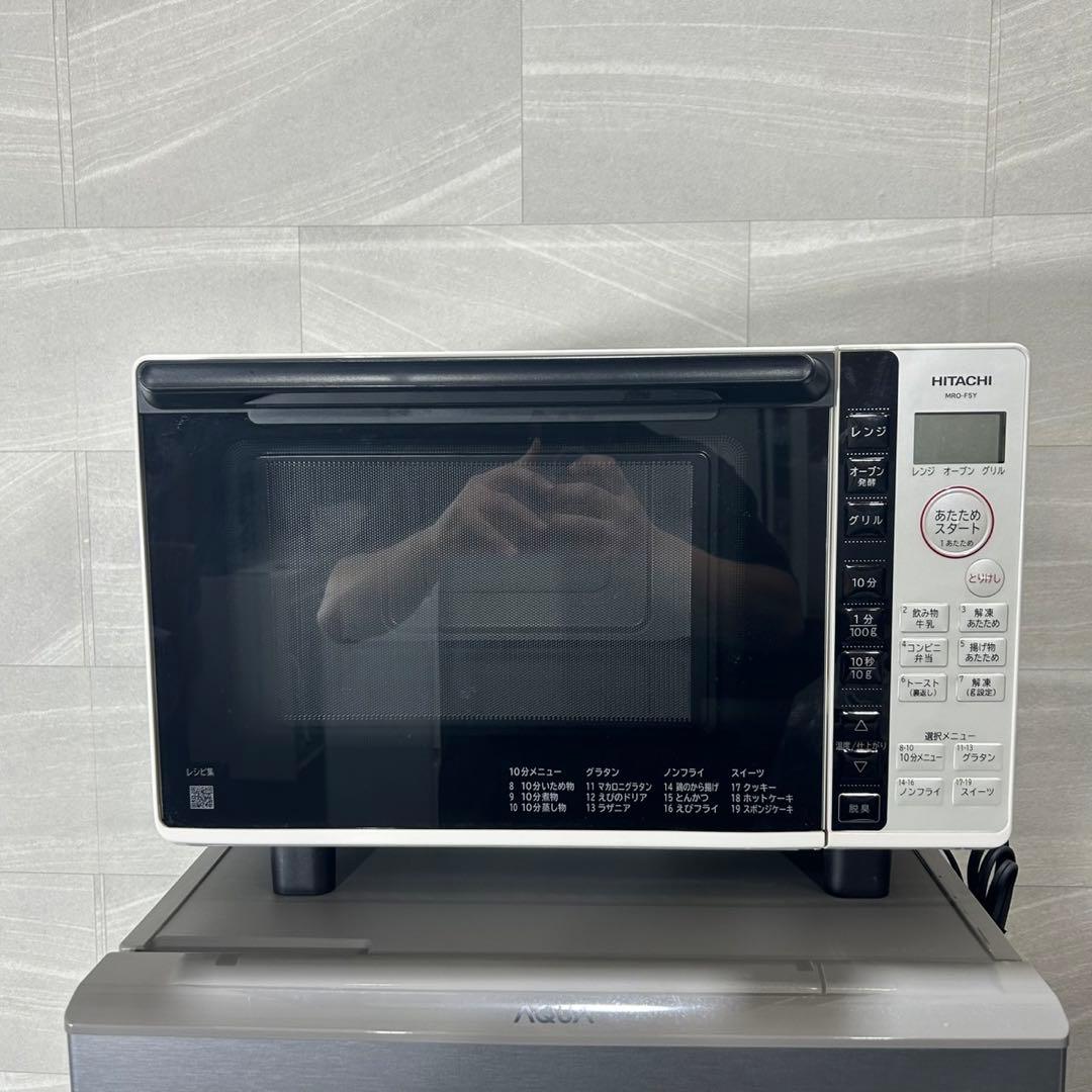 生活家電3点セット 冷蔵庫 洗濯機 電子レンジ 高年式 2021 d4263