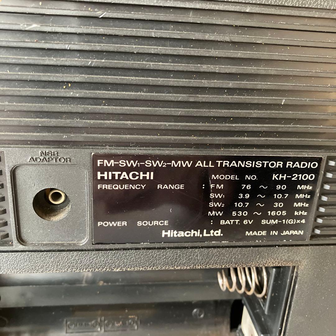 日立ＢＣＬラジオ　サージラム　　　　　　　　ＫＨー２１００　完動品