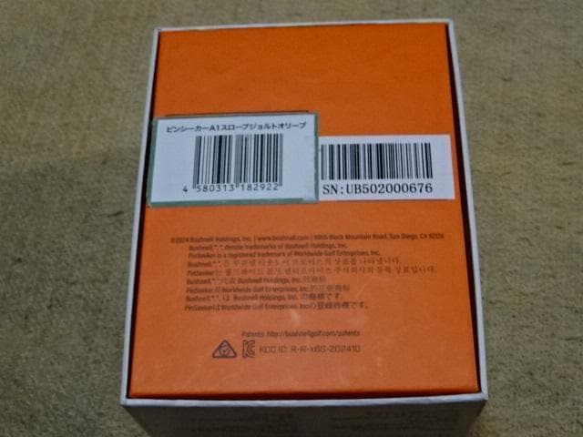 Bushnell A1スロープゴルフ用距離計競技適合モデル