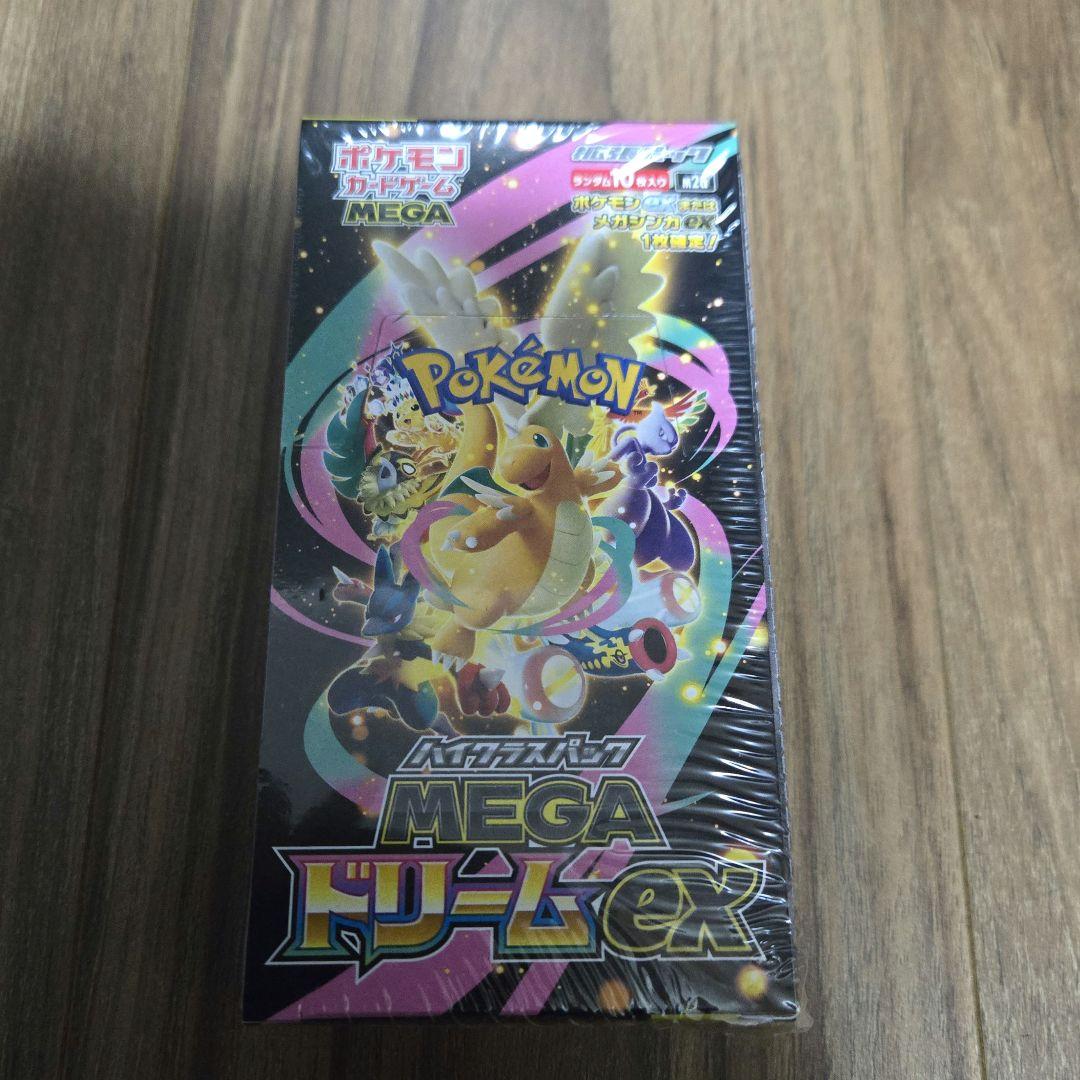 ポケモンカードゲーム MEGAドリームex 未開封　シュリンク付