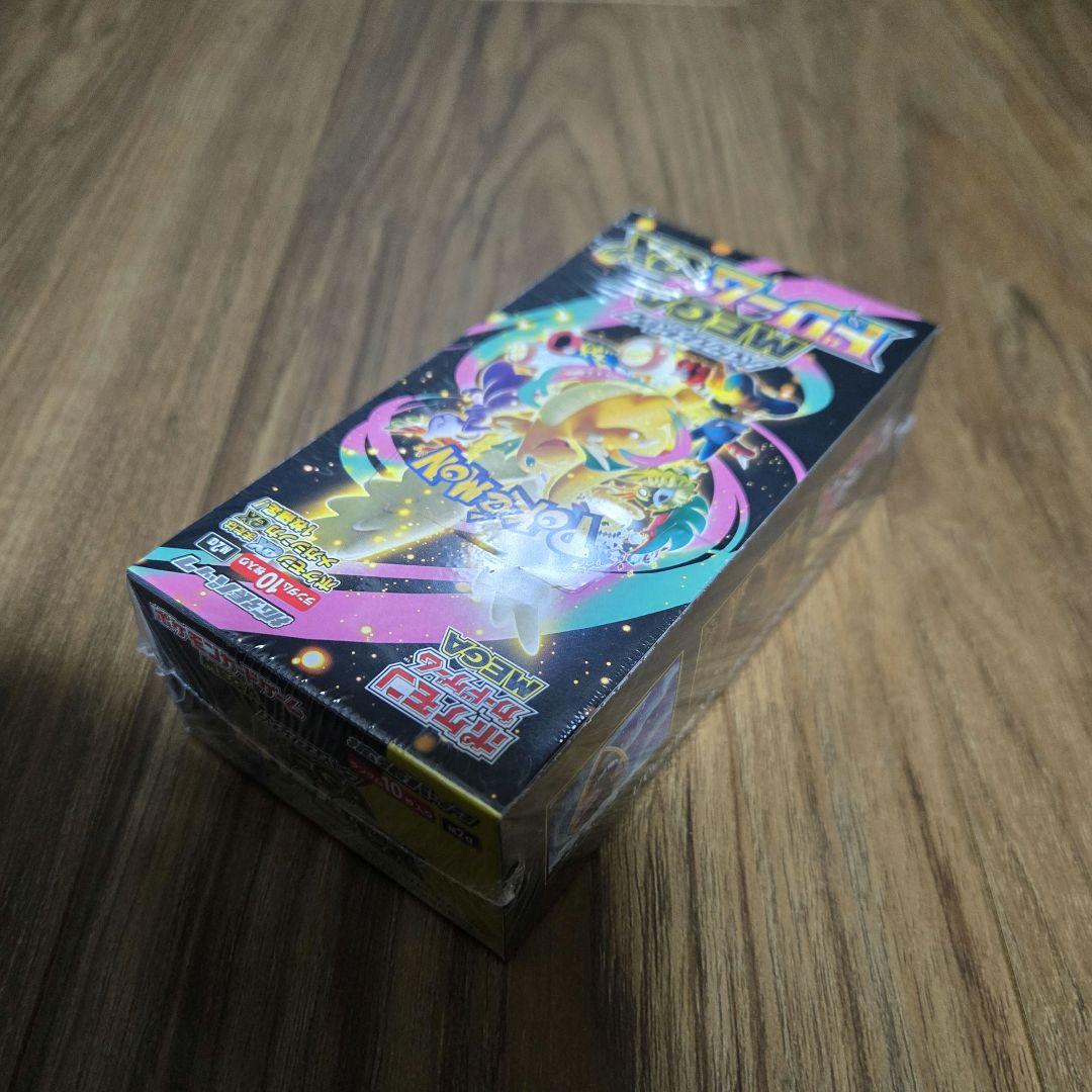 ポケモンカードゲーム MEGAドリームex 未開封　シュリンク付