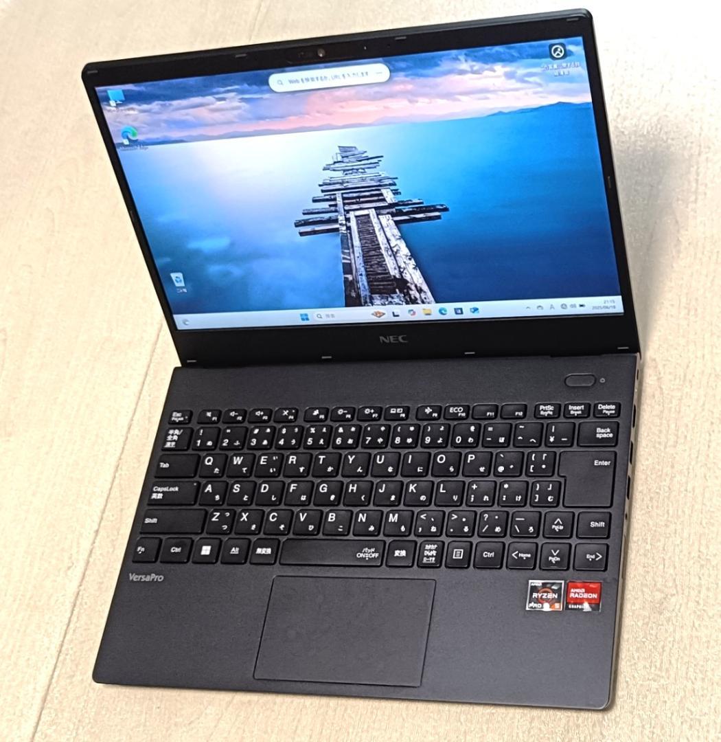 NEC/VersaPro/Ryzen5Pro7530U/2024年製/おまけ付き