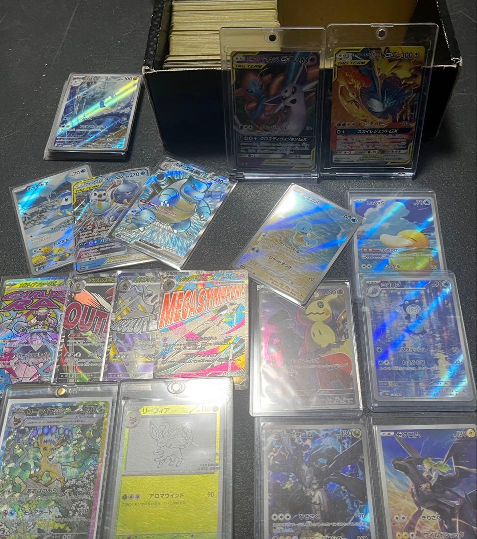 151 SAR SR AR まとめ売り　200枚　カメックス　リーフィア