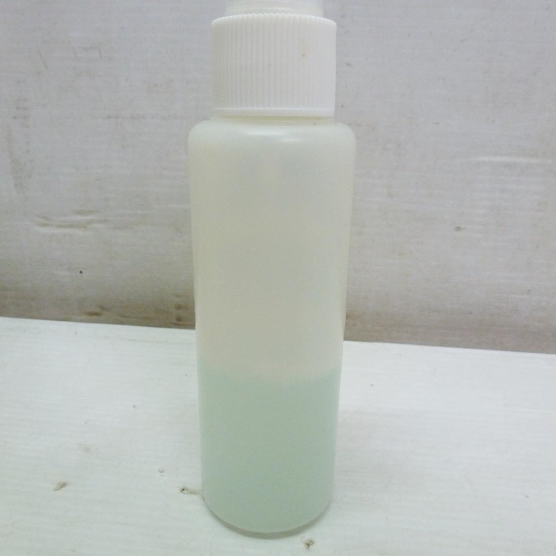 ECOVACS エコバックス WINBOT950 窓用ロボット掃除機 窓拭き