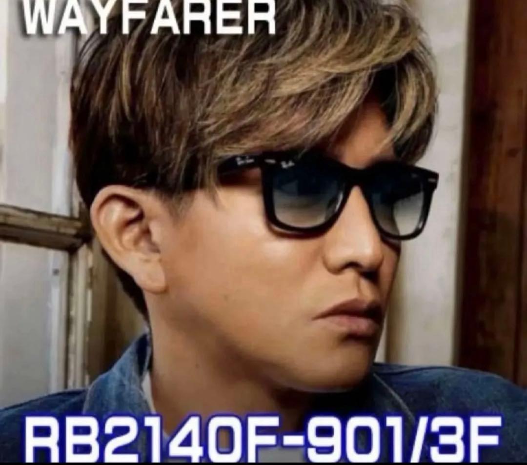 kiyoshi yamaguchi 様、専用！レイバン RAYBAN 新品未使用