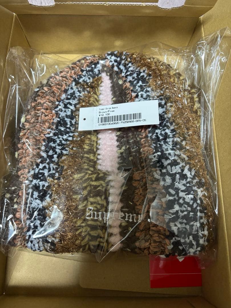 uhSupreme Tinsel Stripe Beanie ブラウン