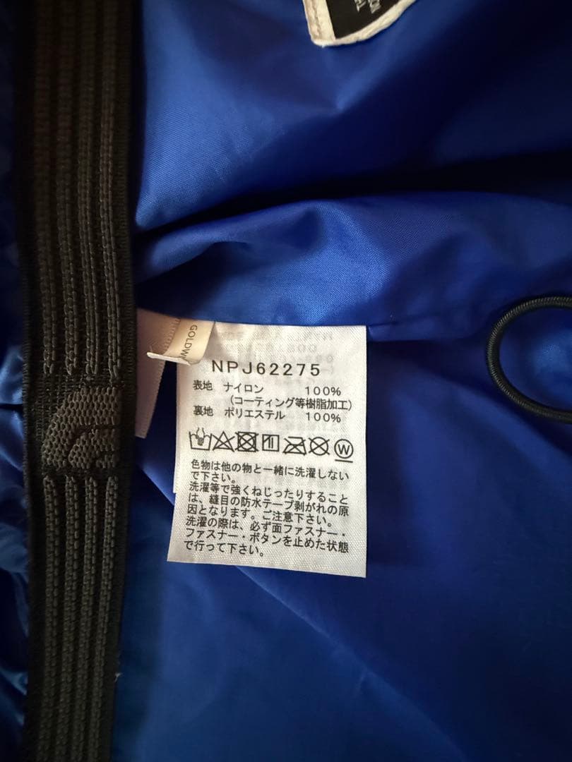 THE NORTH FACEノースフェイス ジャケット/パンツ上下130手袋4点