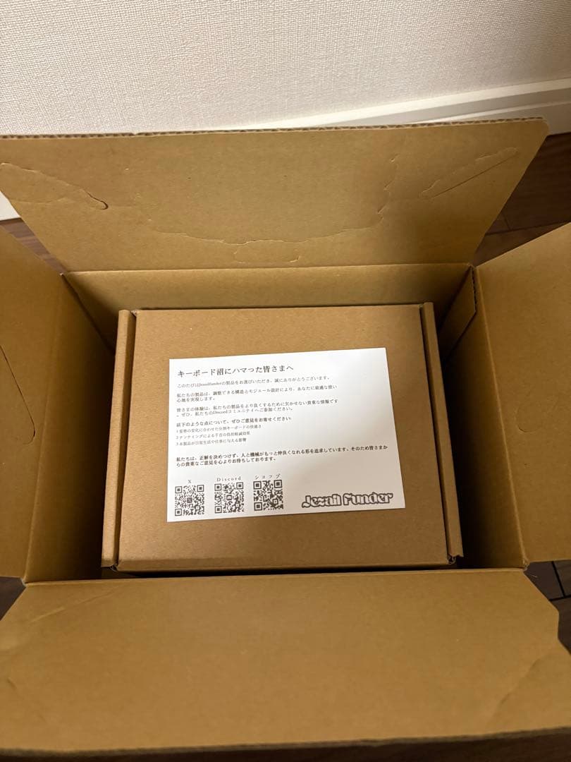 Cornix LP 無線　左右分離型キーボード　黒　ブラック