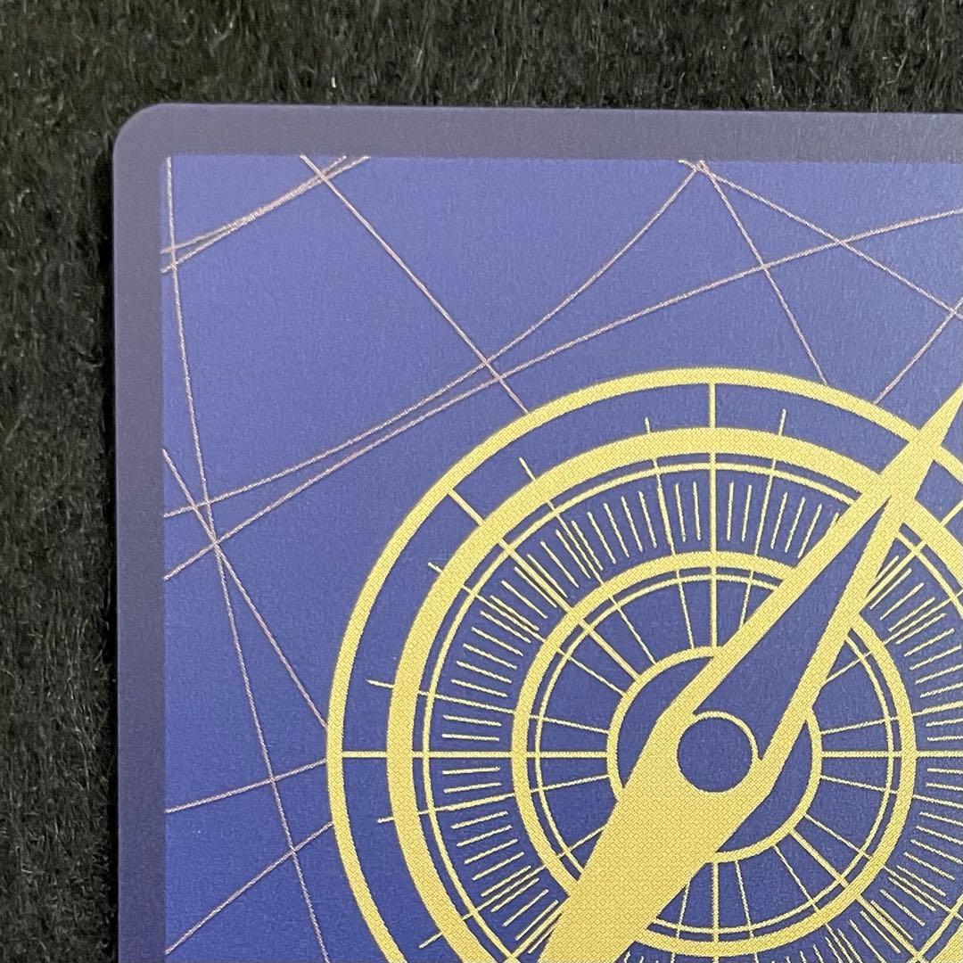 シャンクス SR SP パラレル OP09-004 手配書 新たなる皇帝