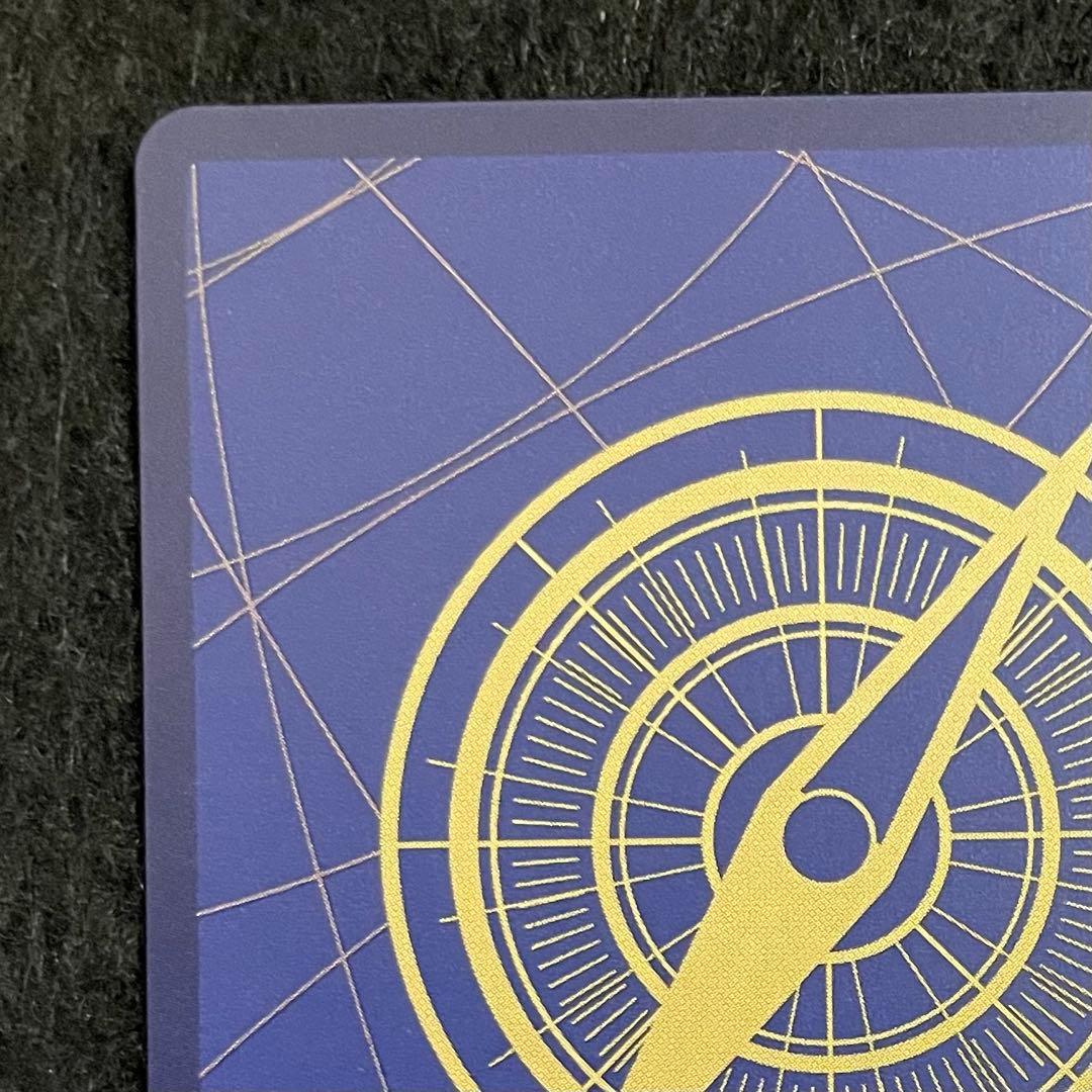 シャンクス SR SP パラレル OP09-004 手配書 新たなる皇帝