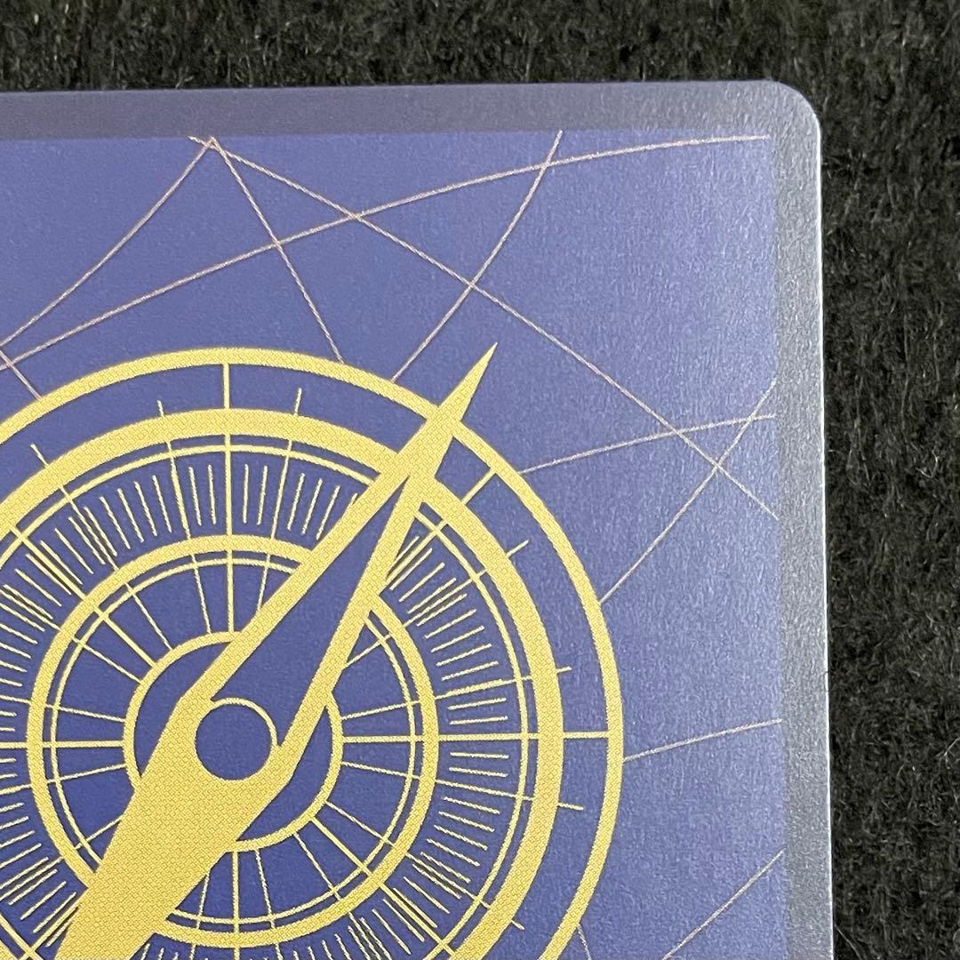 シャンクス SR SP パラレル OP09-004 手配書 新たなる皇帝