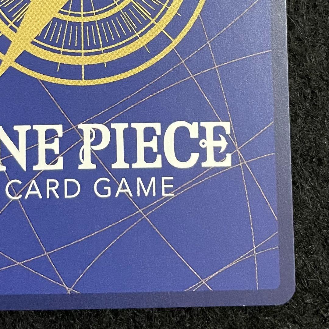 シャンクス SR SP パラレル OP09-004 手配書 新たなる皇帝