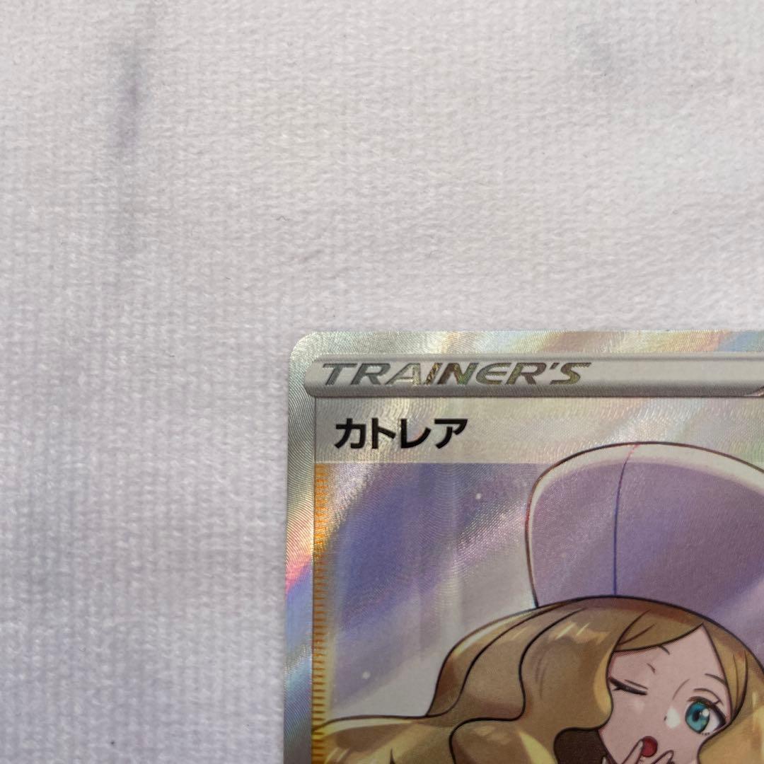 カトレア SR S6K 漆黒のガイスト 080/070