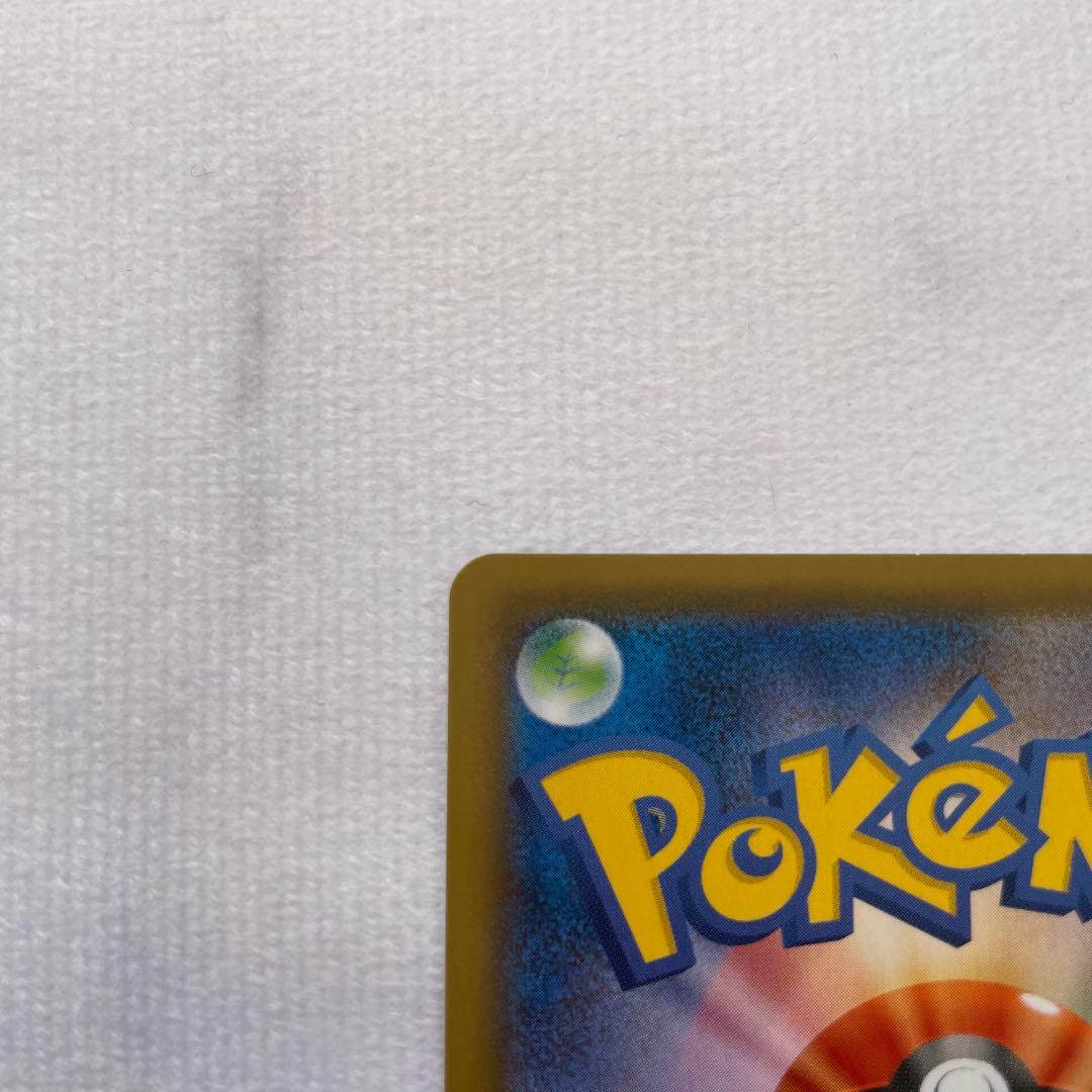 カトレア SR S6K 漆黒のガイスト 080/070