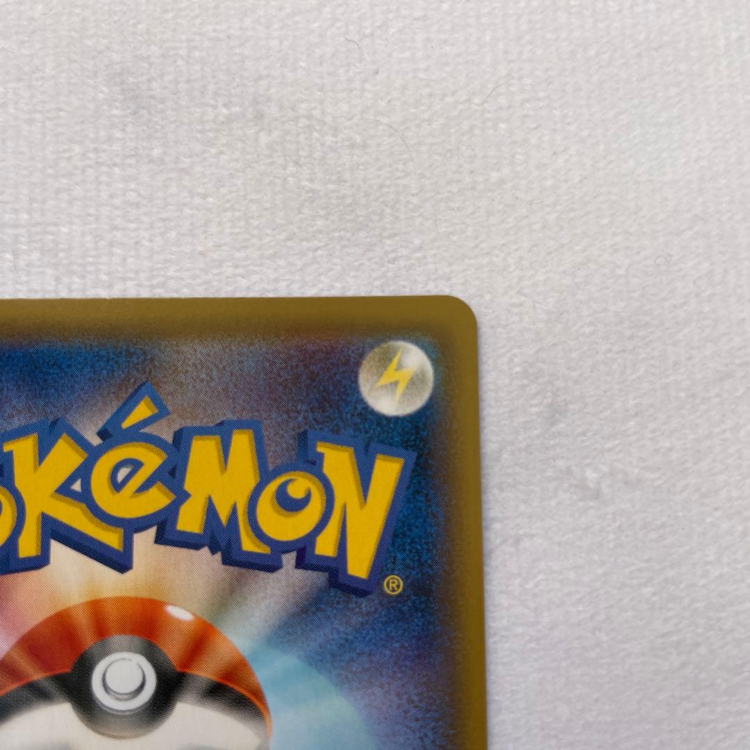 カトレア SR S6K 漆黒のガイスト 080/070