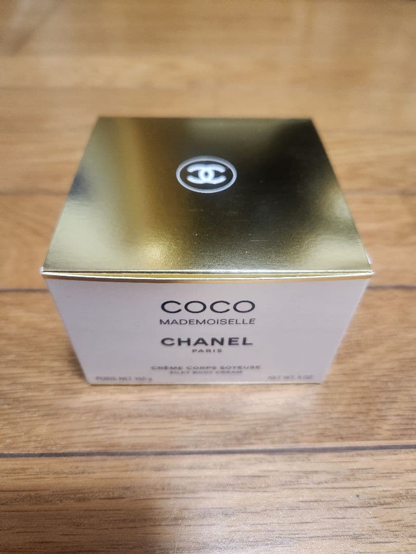 Coco Mademoiselle ボディクリーム 150g