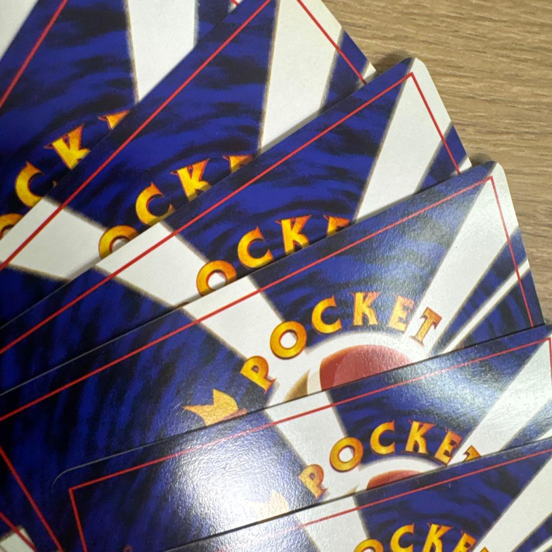 【状態良好】ポケモンカード旧裏【5531