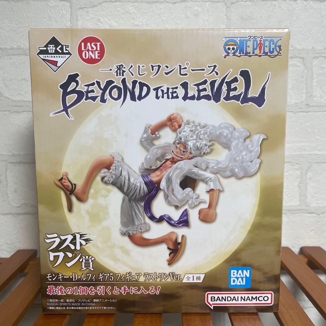 一番くじ ワンピース BEYOND THE LEVEL 【3点セット】