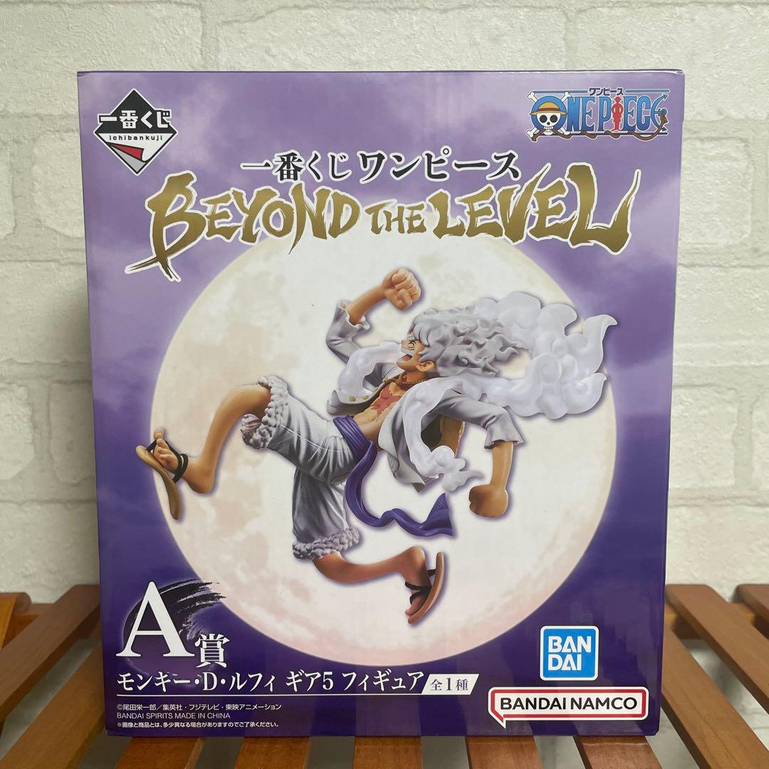 一番くじ ワンピース BEYOND THE LEVEL 【3点セット】