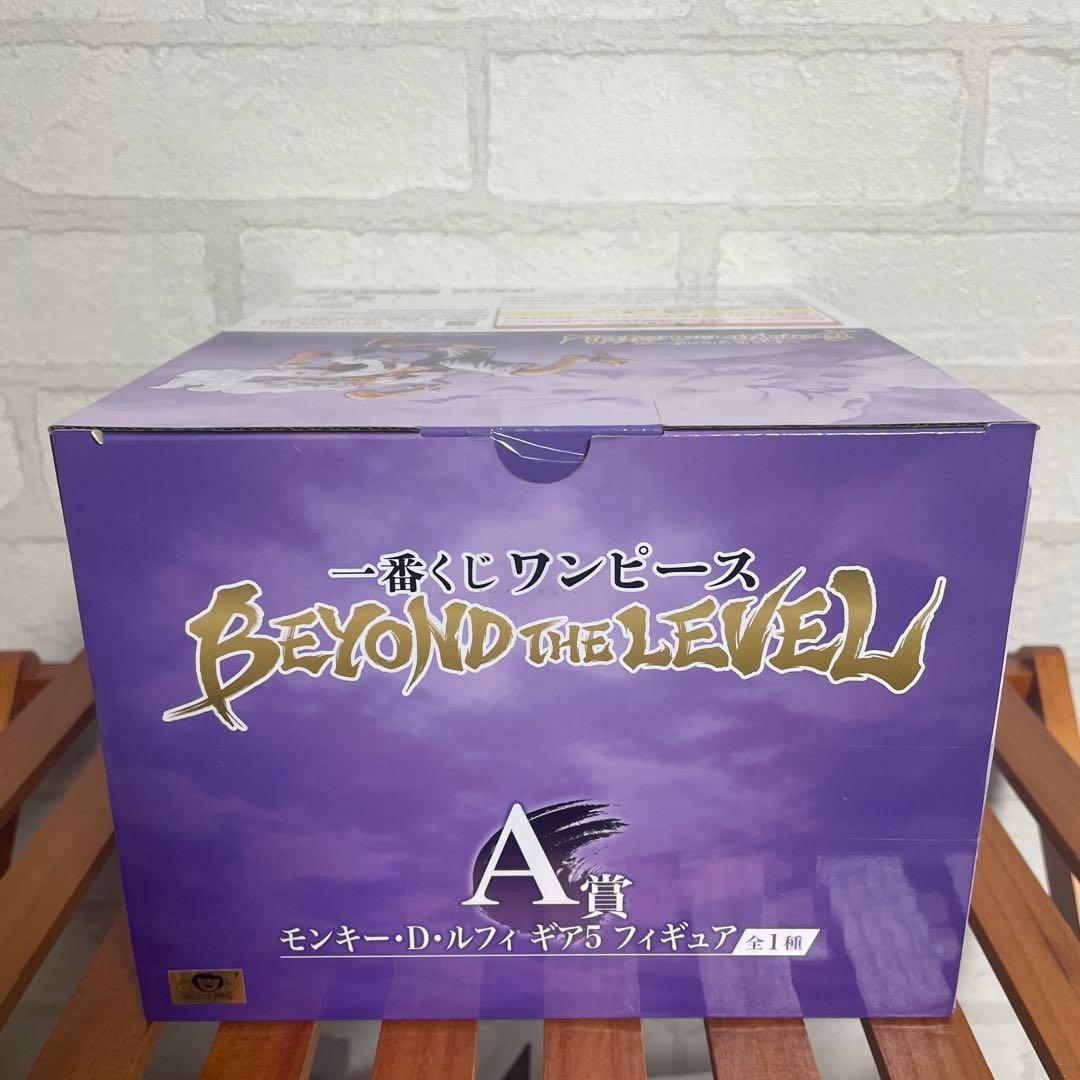 一番くじ ワンピース BEYOND THE LEVEL 【3点セット】