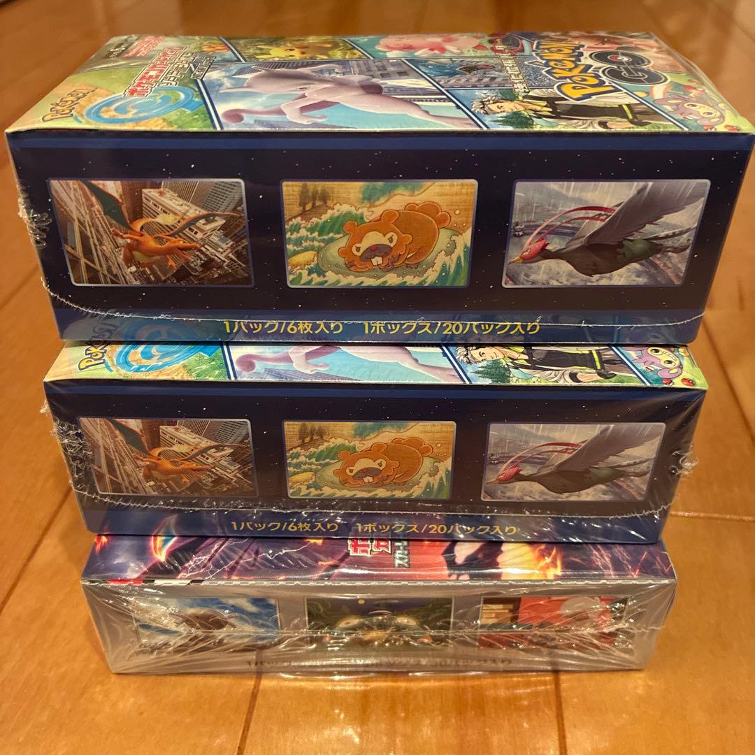 黒炎の支配者1BOX、ポケモンGO 2BOX セット シュリンク付