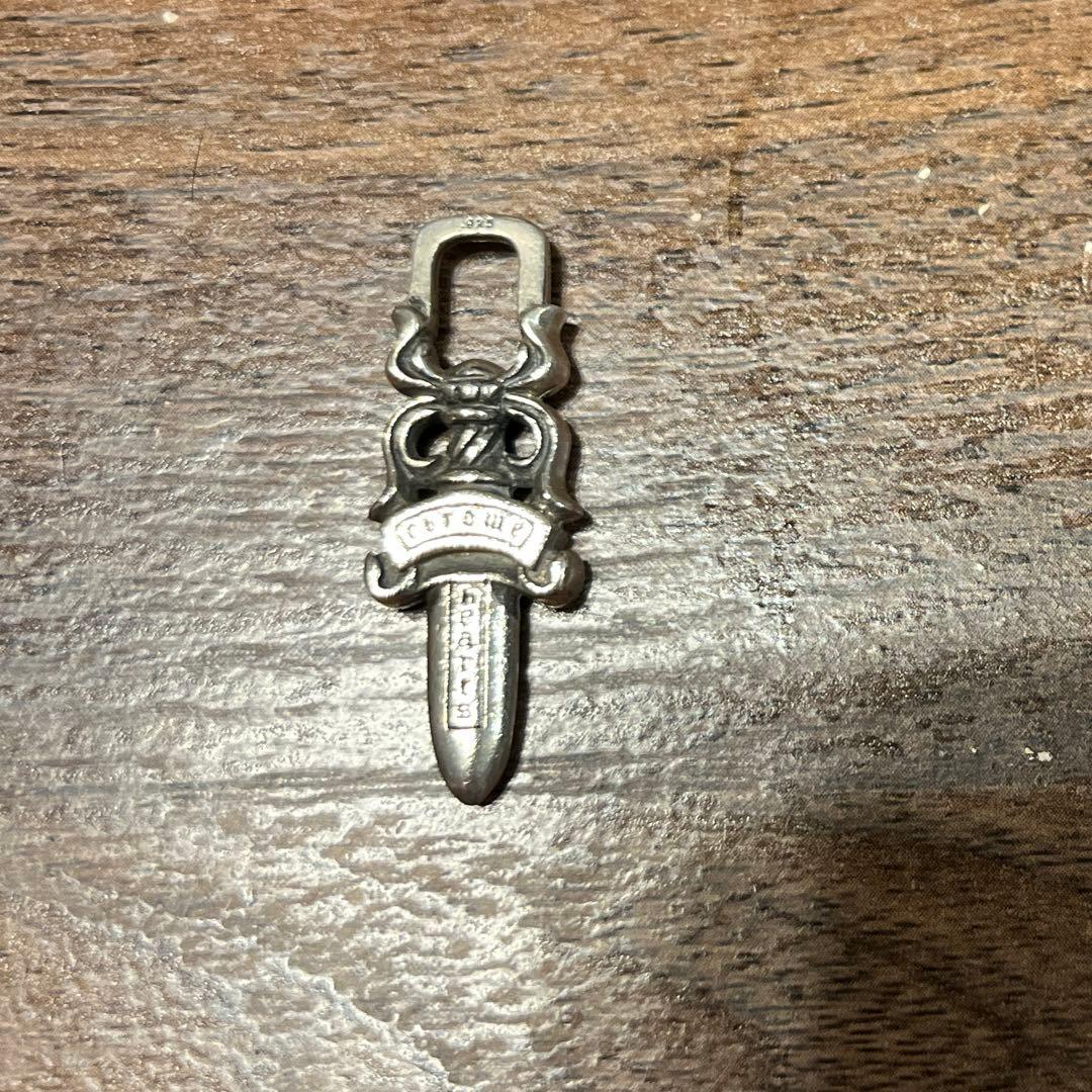 MSJ☆初心者です。 クロムハーツ　クラシックキーチェーン　ダガー