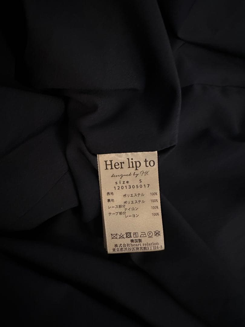 ワンピース Herlipto Lace Trimmed Floral Dress black