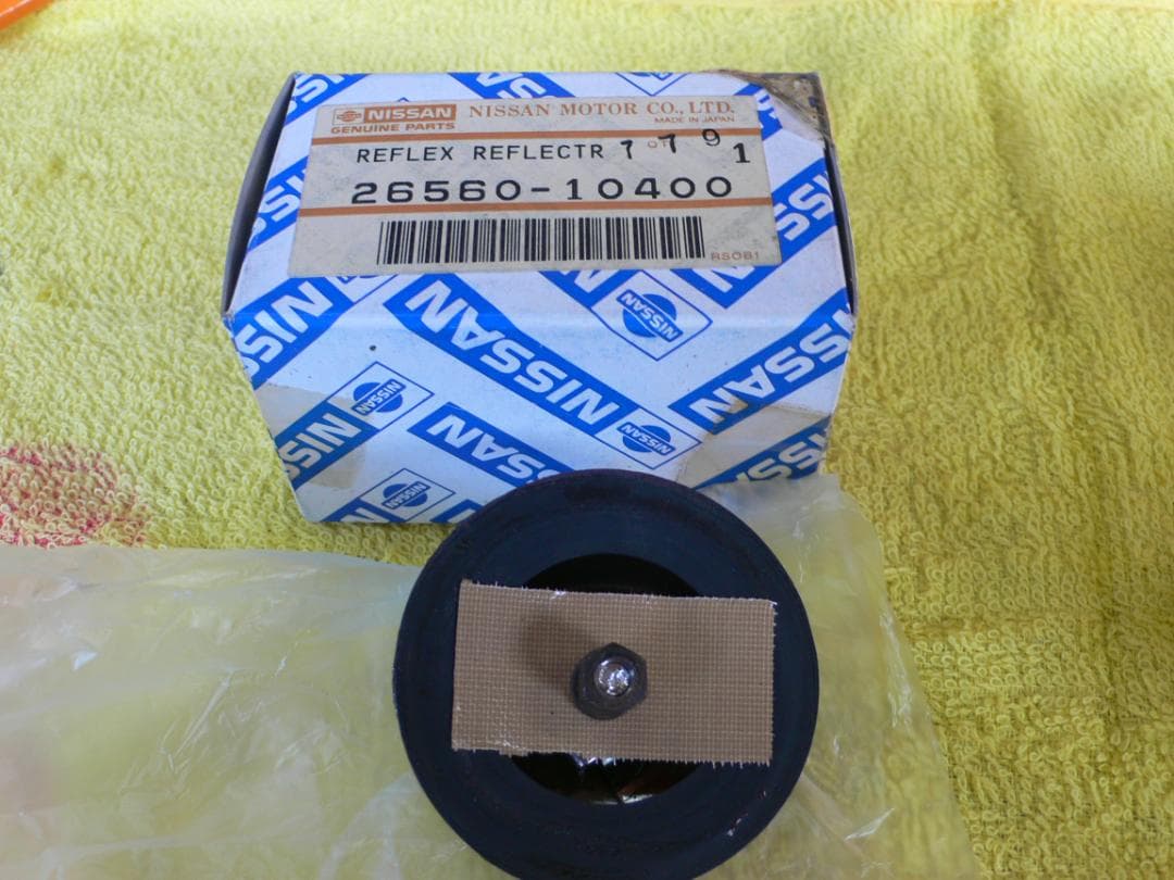 フェアレディ―SR311　 ウィンカー・リフレクターセット　（中古品）