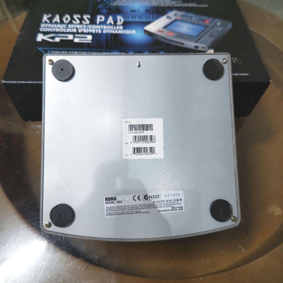 KORG KP2 KAOSS PAD ダイナミックエフェクトコントローラー