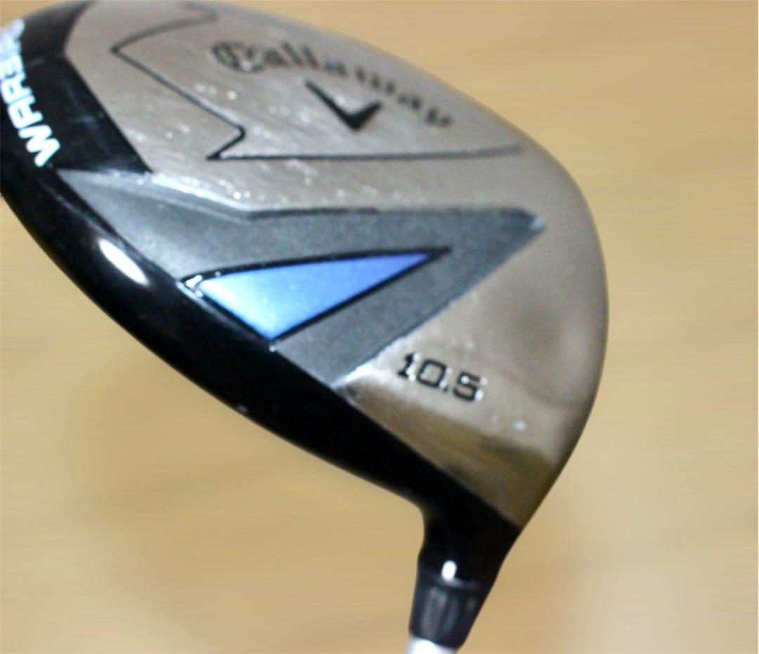 キャロウェイ ウォーバード.コブラ等 ゴルフクラブ セット‼️