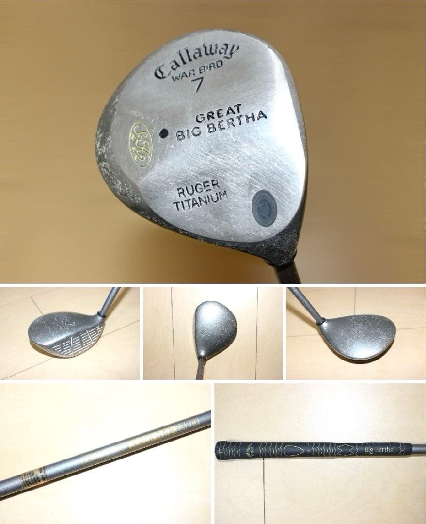 キャロウェイ ウォーバード.コブラ等 ゴルフクラブ セット‼️