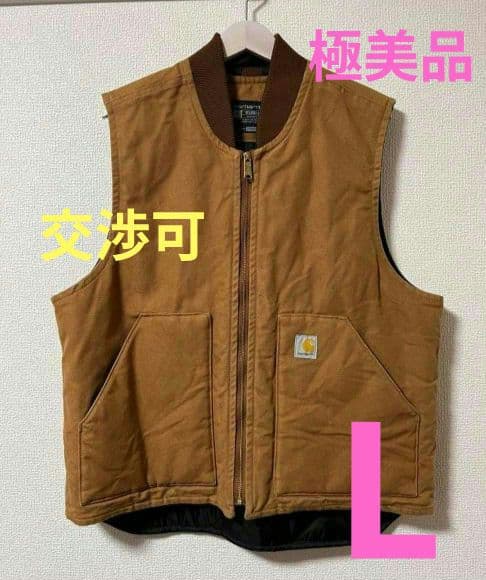 カーハート ブラウン キルティングダウンベスト