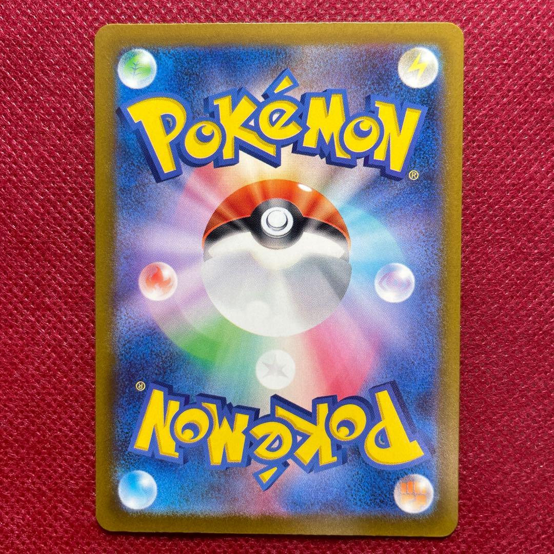 【メガドリーム MA まとめ売り】メガリザードン メガルカリオ メガサーナイト他