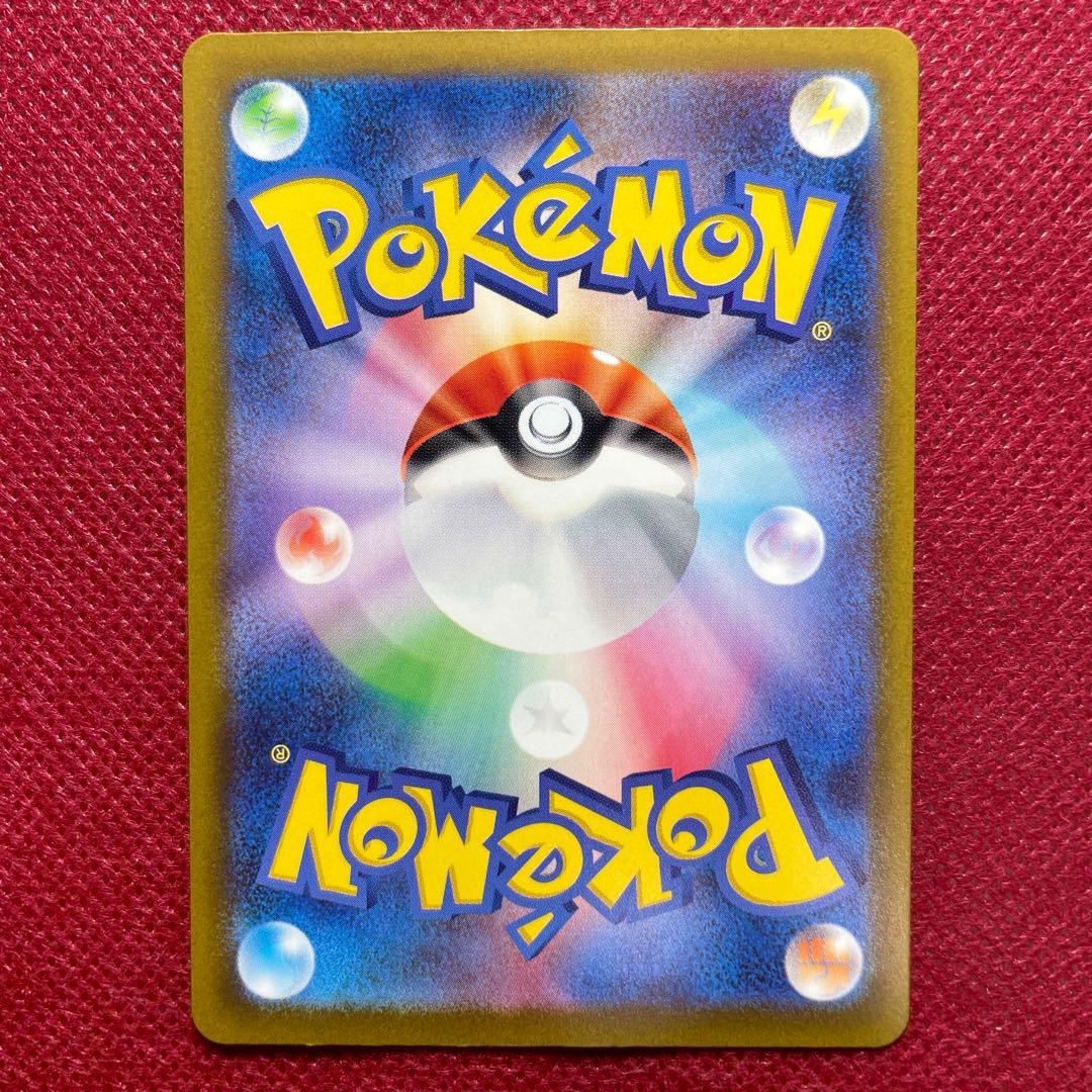 【メガドリーム MA まとめ売り】メガリザードン メガルカリオ メガサーナイト他