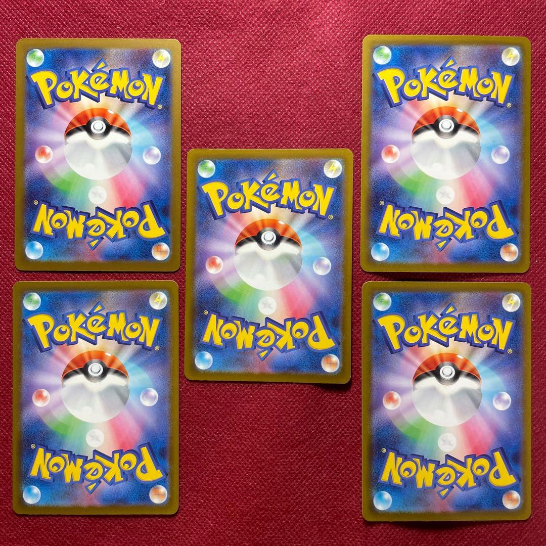 【メガドリーム MA まとめ売り】メガリザードン メガルカリオ メガサーナイト他