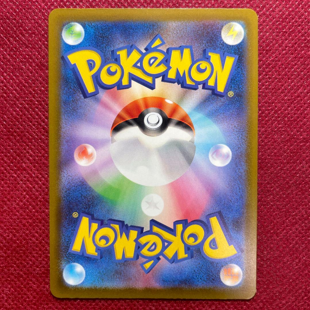 【メガドリーム MA まとめ売り】メガリザードン メガルカリオ メガサーナイト他