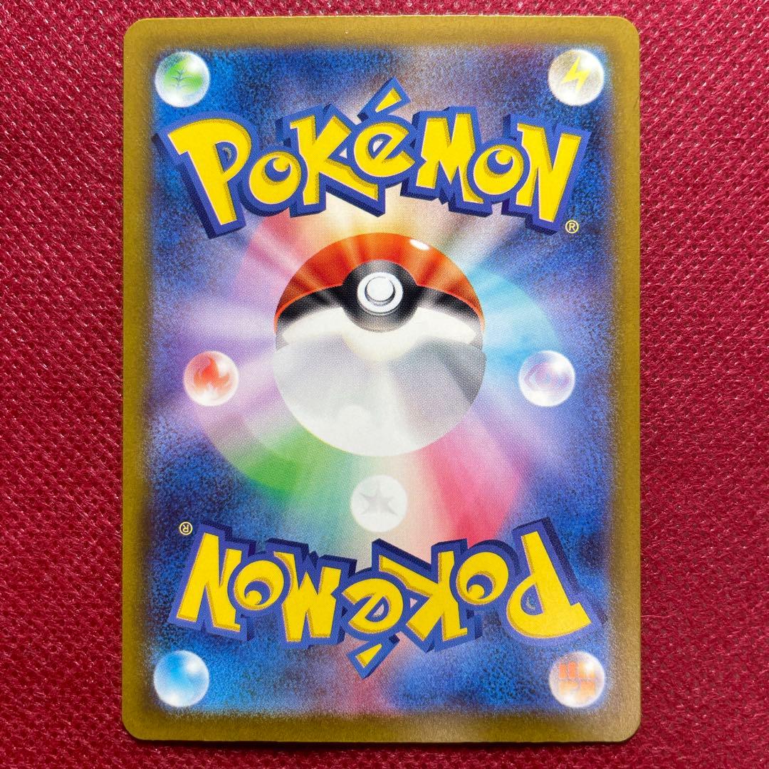 【メガドリーム MA まとめ売り】メガリザードン メガルカリオ メガサーナイト他