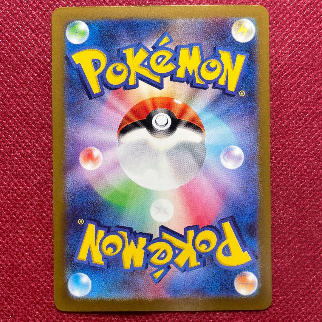 【メガドリーム MA まとめ売り】メガリザードン メガルカリオ メガサーナイト他