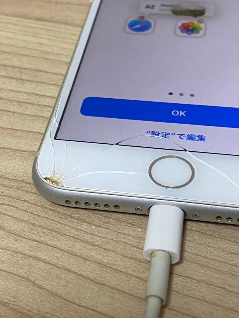 iPhone8 本体　ホワイト　SIMフリー