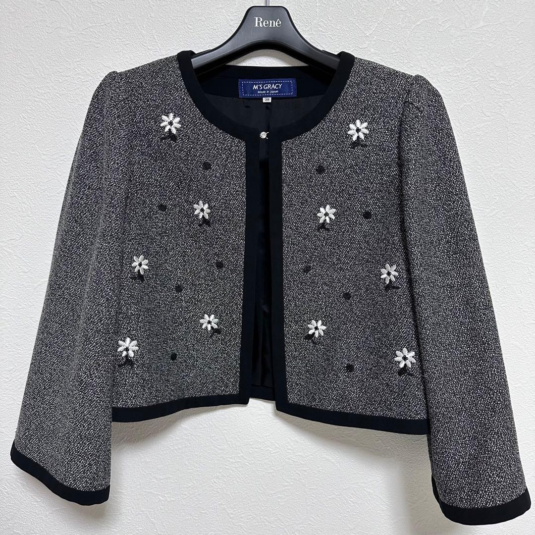 【美品】エムズグレイシー38　スーツ　花刺繍スパンコール　セレモニー