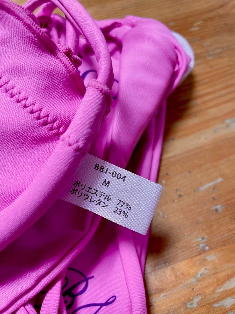 BBJ ベストボディジャパン 公式 ビキニ ピンク M