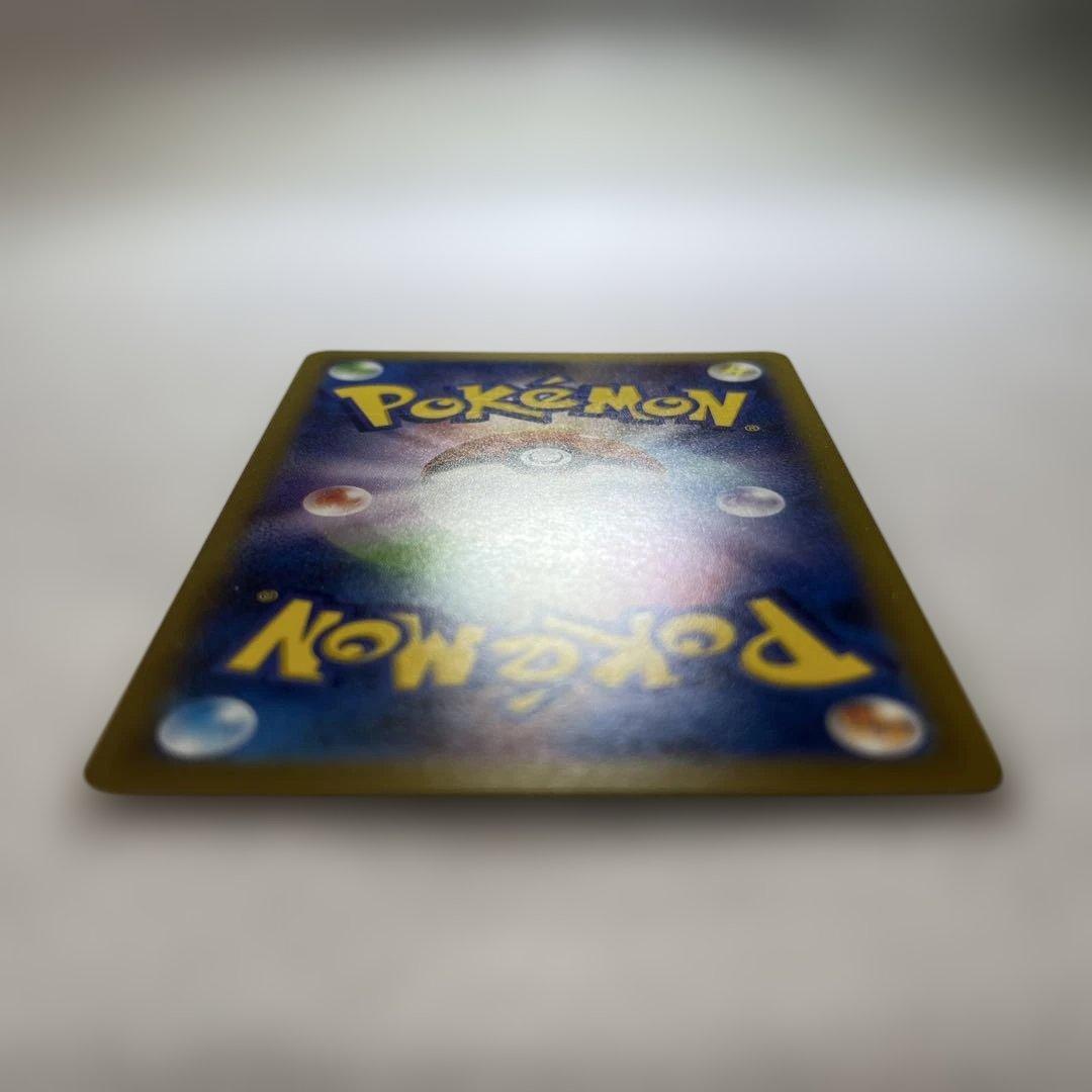 あい 名探偵ピカチュウ PROMO SV-Pプロモカード