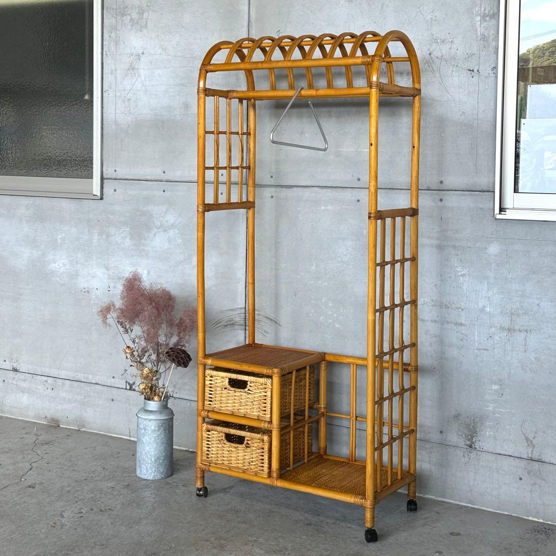 ꧁ラタン꧂昭和レトロ ラタン ハンガーラック 収納付き 籐家具 ヴィンテージ
