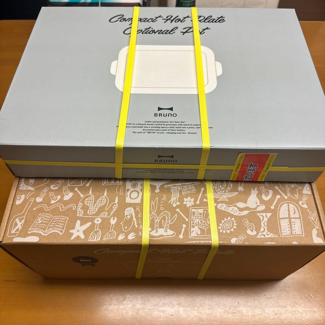 BRUNOコンパクトホットプレートとセラミックコート鍋