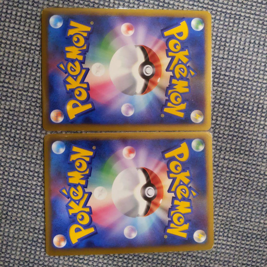 ポケモンカード　ルギアLEGEND