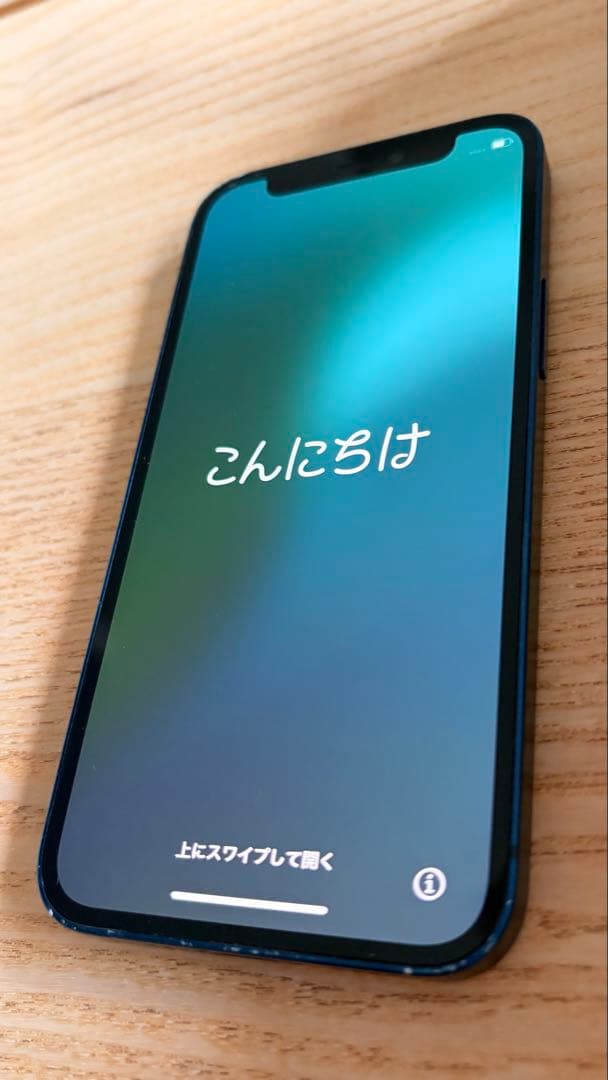 256GB Apple iPhone 12 mini ブルー 本体 初期化済