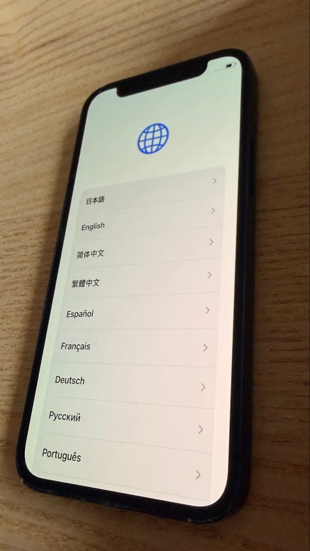 256GB Apple iPhone 12 mini ブルー 本体 初期化済