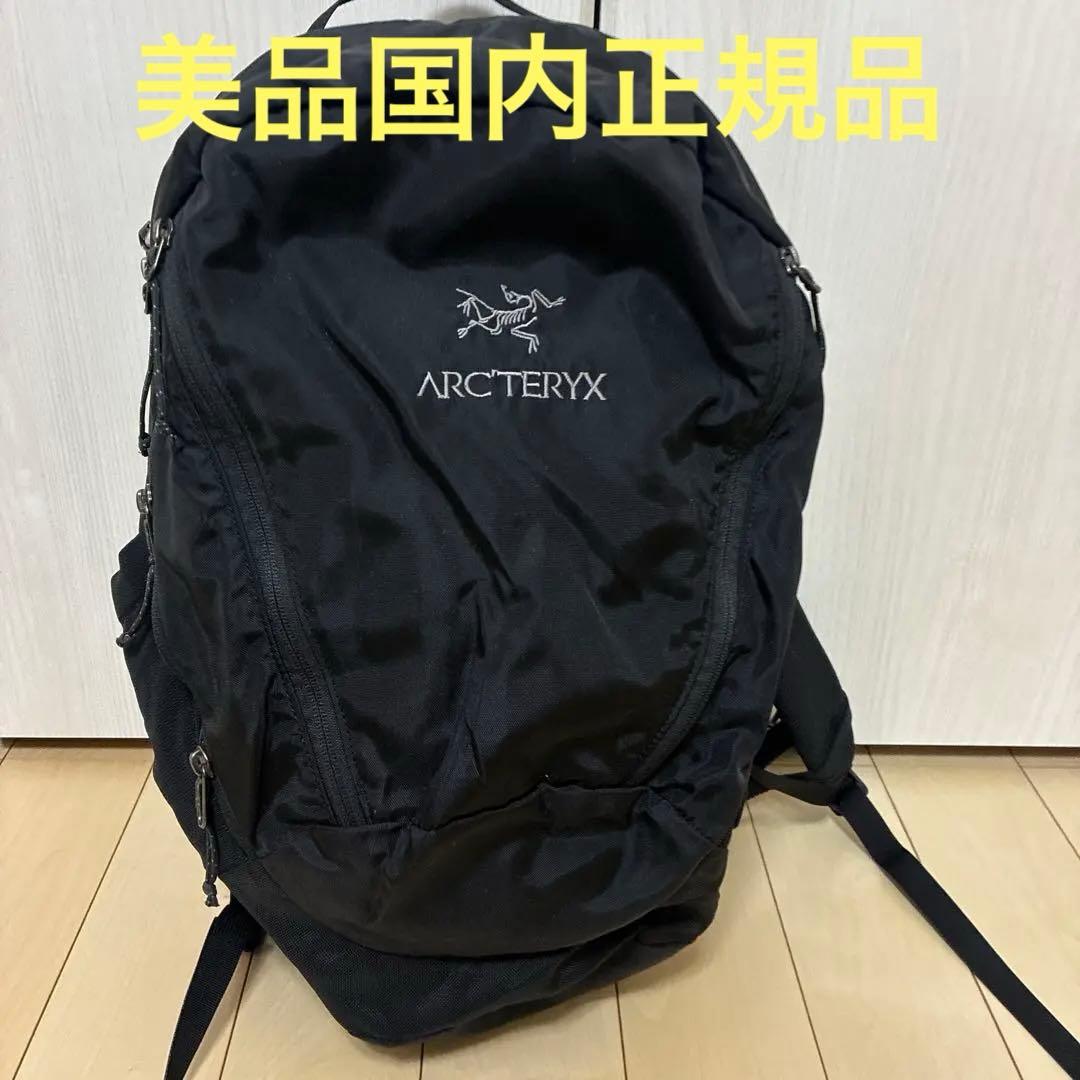 【美品廃盤モデル】アークテリクス マンティス26 黒 国内正規品