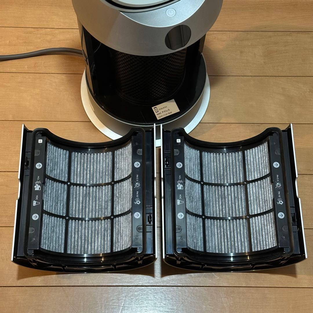 Dyson HP07 Hot+Cool 空気清浄機　リモコン付き　即購入可