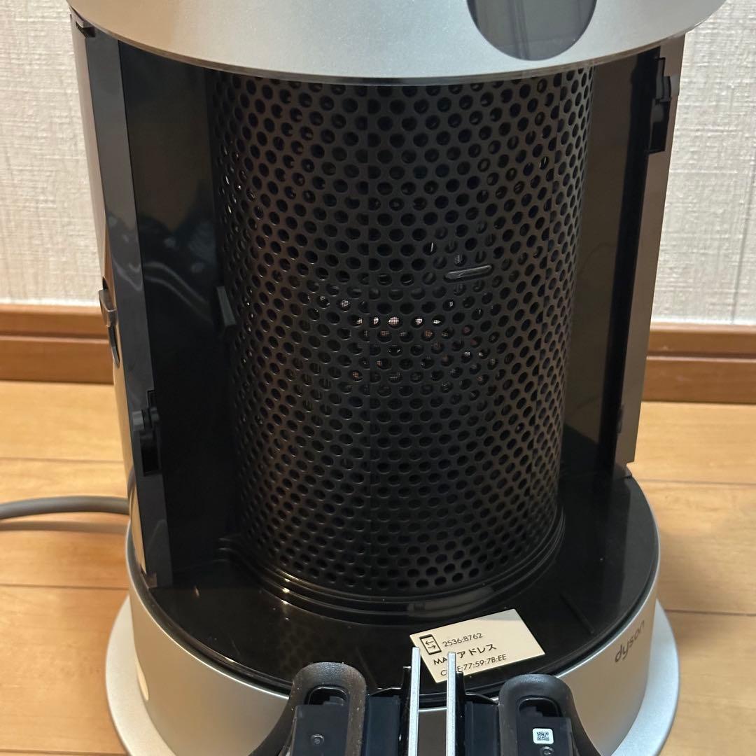 Dyson HP07 Hot+Cool 空気清浄機　リモコン付き　即購入可